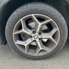 bmw x1 2017 CFJ1629774 image 10