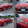 lexus lc 2023 CFJ1523487 image 4