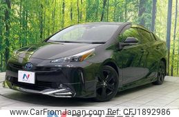toyota prius 2022 CFJ1892986