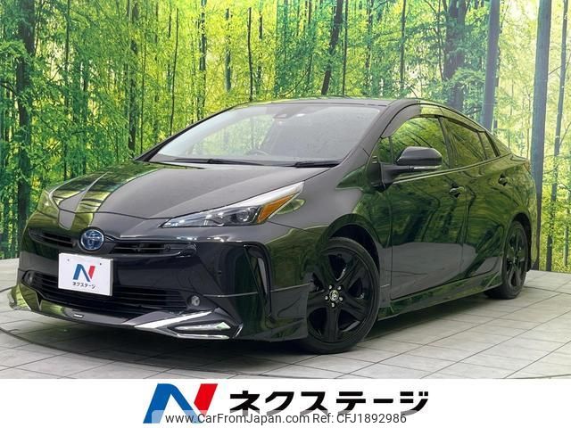 toyota prius 2022 CFJ1892986 image 1