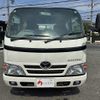 toyota toyoace 2015 CFJ1520581 image 2