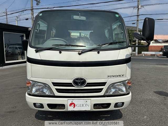 toyota toyoace 2015 CFJ1520581 image 2