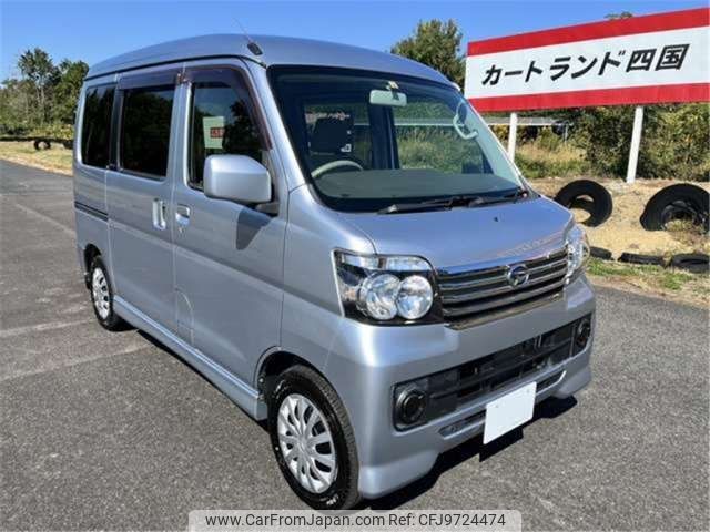 daihatsu atrai-wagon 2014 -DAIHATSU--Atrai Wagon ABA-S331Gｶｲ--S331G-0026492---DAIHATSU--Atrai Wagon ABA-S331Gｶｲ--S331G-0026492- image 2
