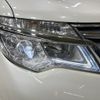 nissan serena 2014 quick_quick_HFC26_HFC26-230125 image 14