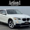 bmw x1 2014 CFJ1674466 image 1