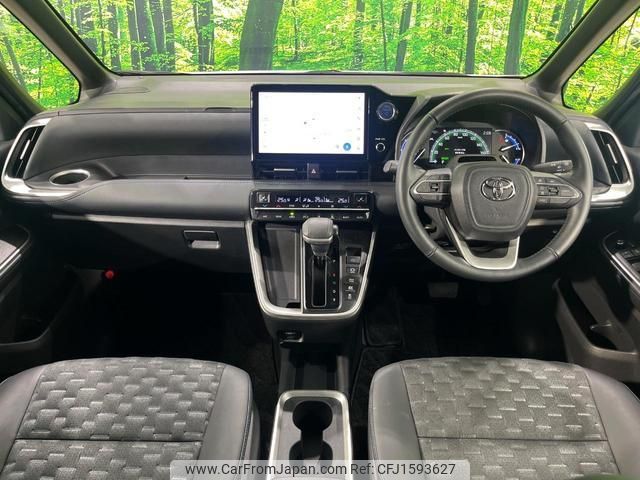 toyota voxy 2023 CFJ1593627 image 2