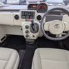 toyota spade 2016 CFJ1818075 image 8