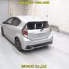 toyota aqua 2016 CFJ1656241 image 2