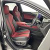lexus nx 2023 -LEXUS--Lexus NX 6AA-AAZH20--AAZH20-1015519---LEXUS--Lexus NX 6AA-AAZH20--AAZH20-1015519- image 13
