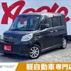 mazda flair-wagon 2015 -MAZDA--Flair Wagon DBA-MM32S--MM32S-120894---MAZDA--Flair Wagon DBA-MM32S--MM32S-120894- image 1