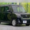 nissan dayz-roox 2019 -NISSAN--DAYZ Roox DBA-B21A--B21A-0592008---NISSAN--DAYZ Roox DBA-B21A--B21A-0592008- image 17