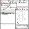 toyota harrier 2020 quick_quick_6BA-MXUA80_MXUA80-0021676 image 19