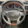 toyota mark-x 2013 CFJ0907598 image 11