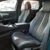 peugeot 5008 2018 -PEUGEOT--Peugeot 5008 LDA-P87AH01--VF3MJAHWWHL070214---PEUGEOT--Peugeot 5008 LDA-P87AH01--VF3MJAHWWHL070214- image 30