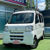 daihatsu hijet-cargo 2015 quick_quick_S331V_S331V-0138591 image 1