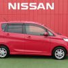 nissan dayz 2015 -NISSAN--DAYZ DBA-B21W--B21W-0227062---NISSAN--DAYZ DBA-B21W--B21W-0227062- image 25