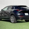 mazda cx-3 2019 -MAZDA--CX-30 5BA-DMEP--DMEP-104005---MAZDA--CX-30 5BA-DMEP--DMEP-104005- image 15