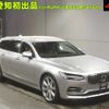volvo v90 2017 CFJ1789773 image 1