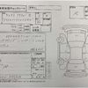 daihatsu cast 2017 CFJ1823783 image 3