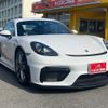 porsche 718-cayman 2023 CFJ1688101 image 18