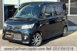 nissan luke-s 2012 CFJ1591518