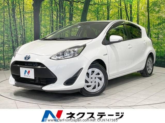 toyota aqua 2017 -TOYOTA--AQUA DAA-NHP10--NHP10-6649613---TOYOTA--AQUA DAA-NHP10--NHP10-6649613- image 1