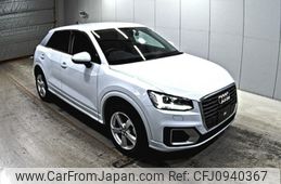 audi q2 2020 -AUDI--Audi Q2 GACHZ-WAUZZZGA2LA016549---AUDI--Audi Q2 GACHZ-WAUZZZGA2LA016549-