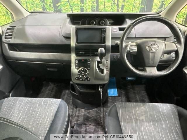 toyota voxy 2012 -TOYOTA--Voxy DBA-ZRR70W--ZRR70-0506201---TOYOTA--Voxy DBA-ZRR70W--ZRR70-0506201- image 2