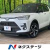 toyota raize 2022 CFJ1877720 image 1