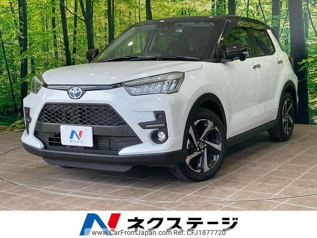 toyota raize 2022 CFJ1877720 image 1
