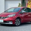 nissan note 2017 -NISSAN--Note DAA-HE12--HE12-042626---NISSAN--Note DAA-HE12--HE12-042626- image 4