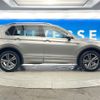 volkswagen tiguan 2018 -VOLKSWAGEN--VW Tiguan LDA-5NDFGF--WVGZZZ5NZKW826871---VOLKSWAGEN--VW Tiguan LDA-5NDFGF--WVGZZZ5NZKW826871- image 19