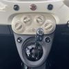 fiat 500 2017 CFJ1678346 image 6