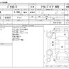 mitsubishi delica-d5 2018 -MITSUBISHI--Delica D5 LDA-CV1W--CV1W-1211483---MITSUBISHI--Delica D5 LDA-CV1W--CV1W-1211483- image 3