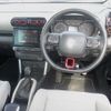 citroen c3 2020 -CITROEN--Citroen C3 A8HN05-K4386627---CITROEN--Citroen C3 A8HN05-K4386627- image 4