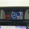 toyota roomy 2022 -TOYOTA--Roomy 5BA-M910A--M910A-1001206---TOYOTA--Roomy 5BA-M910A--M910A-1001206- image 13