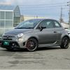 abarth 595 2023 quick_quick_31214T_ZFABF13H0NJG75082 image 1