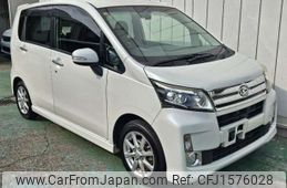 daihatsu move 2013 CFJ1576028