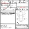 mazda flair 2020 quick_quick_MJ55S_MJ55S-124510 image 15