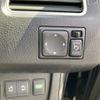 nissan serena 2016 -NISSAN--Serena HFC26--HFC26-294761---NISSAN--Serena HFC26--HFC26-294761- image 22