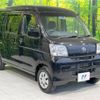 daihatsu hijet-van 2017 -DAIHATSU--Hijet Van EBD-S321V--S321V-0332098---DAIHATSU--Hijet Van EBD-S321V--S321V-0332098- image 17