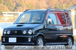 daihatsu move 1999 quick_quick_GF-L902S_L902-0030337