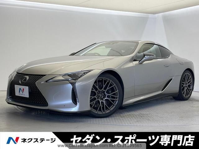 lexus lc 2018 CFJ1599565 image 1