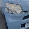 daihatsu tanto 2015 -DAIHATSU--Tanto DBA-LA600S--LA600S-0363345---DAIHATSU--Tanto DBA-LA600S--LA600S-0363345- image 13