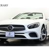 mercedes-benz sl-class 2016 -MERCEDES-BENZ--Benz SL DBA-231466--WDD2314662F047080---MERCEDES-BENZ--Benz SL DBA-231466--WDD2314662F047080- image 1