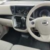 nissan dayz-roox 2018 -NISSAN--DAYZ Roox B21A--0517317---NISSAN--DAYZ Roox B21A--0517317- image 7