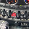 mini mini-others 2018 CFJ1662173 image 24