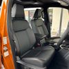 mitsubishi triton 2024 GOO_NET_EXCHANGE_0510716A30250530W001 image 35