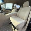 toyota estima-hybrid 2012 -TOYOTA--Estima Hybrid DAA-AHR20W--AHR20-7064383---TOYOTA--Estima Hybrid DAA-AHR20W--AHR20-7064383- image 14