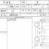 honda vezel 2024 CFJ1675000 image 6